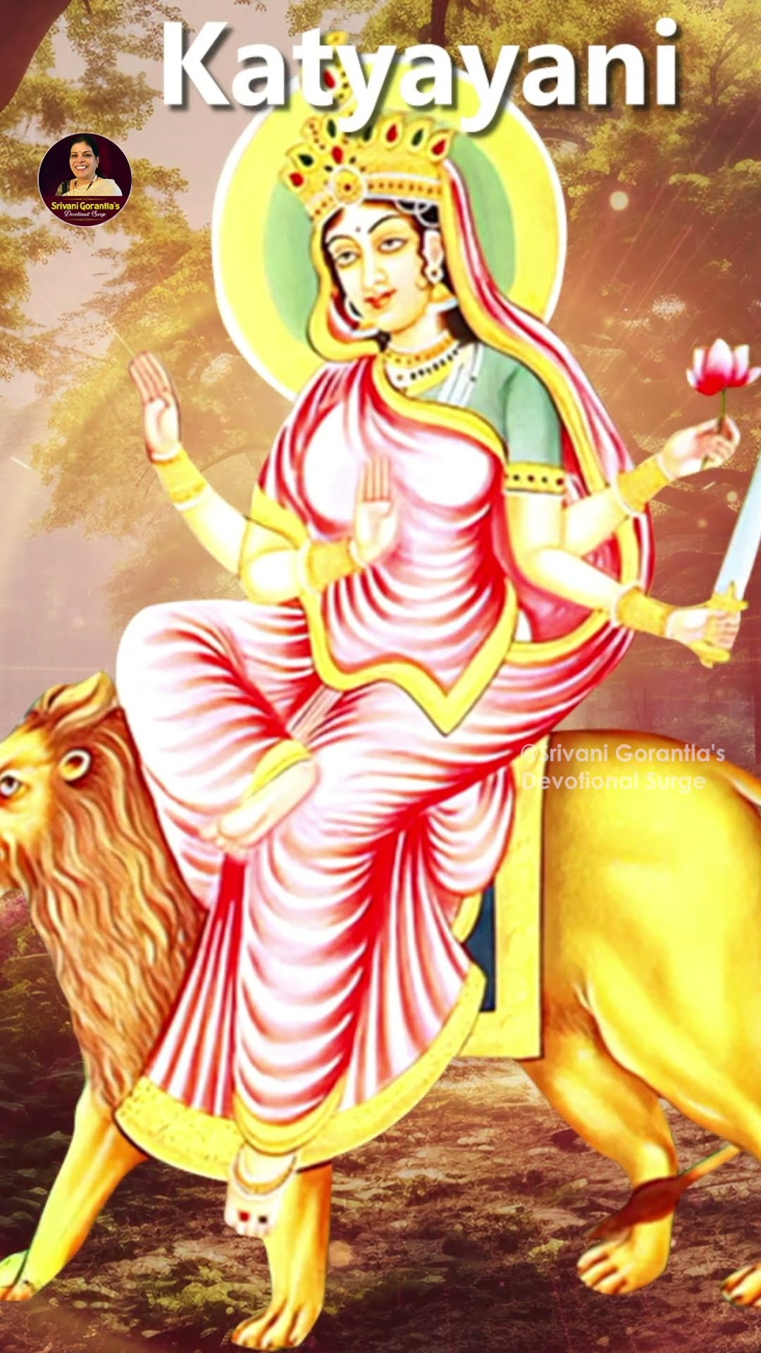 Katyayani Devi | Navaratri Special Pooja - Day 6 | Devotional Videos | #Ytshort | Srivani Gorantla